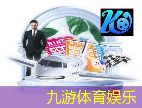 苍南灵溪踢足球培训班哪家好