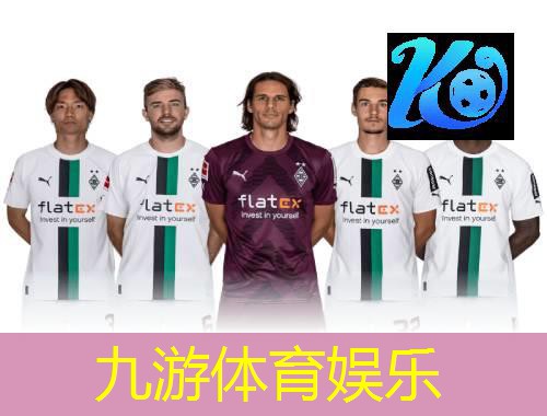 足球迷进入球场有哪些规则
