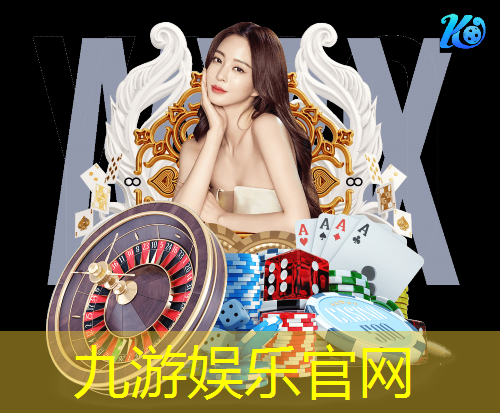 足球场地人数限定规则是什么